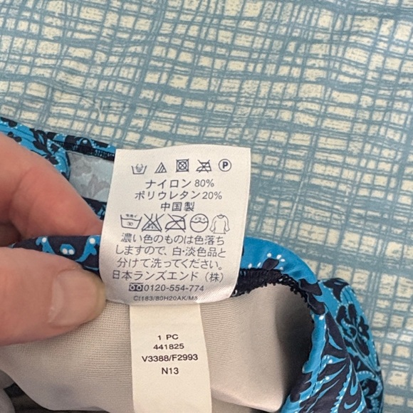 Lands End Tankini and Navy Patterned High Waisted Women's Swim Skirt Plus 14W L - Picture 12 of 12
